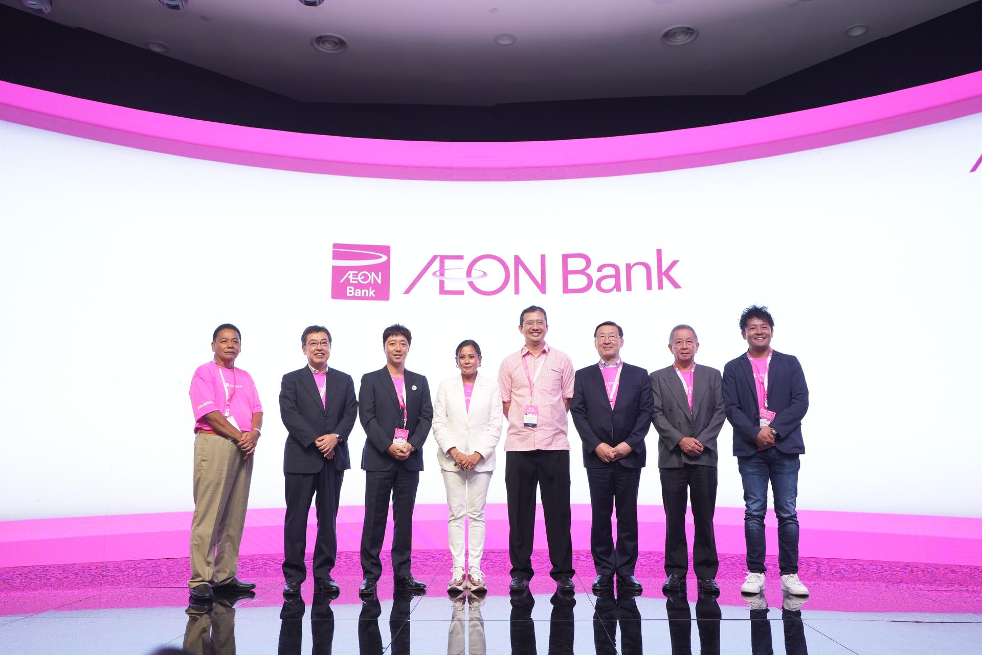 AEON Bank Launched as Malaysia's First Islamic Digital Bank